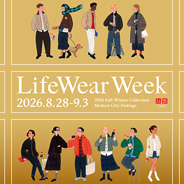 260821 l2 bottom lifewear week