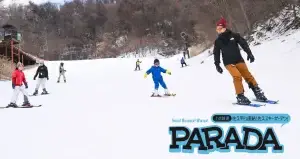 【東京滑雪完整指南】東京近郊嚴選滑雪場一篇掌握! 10004